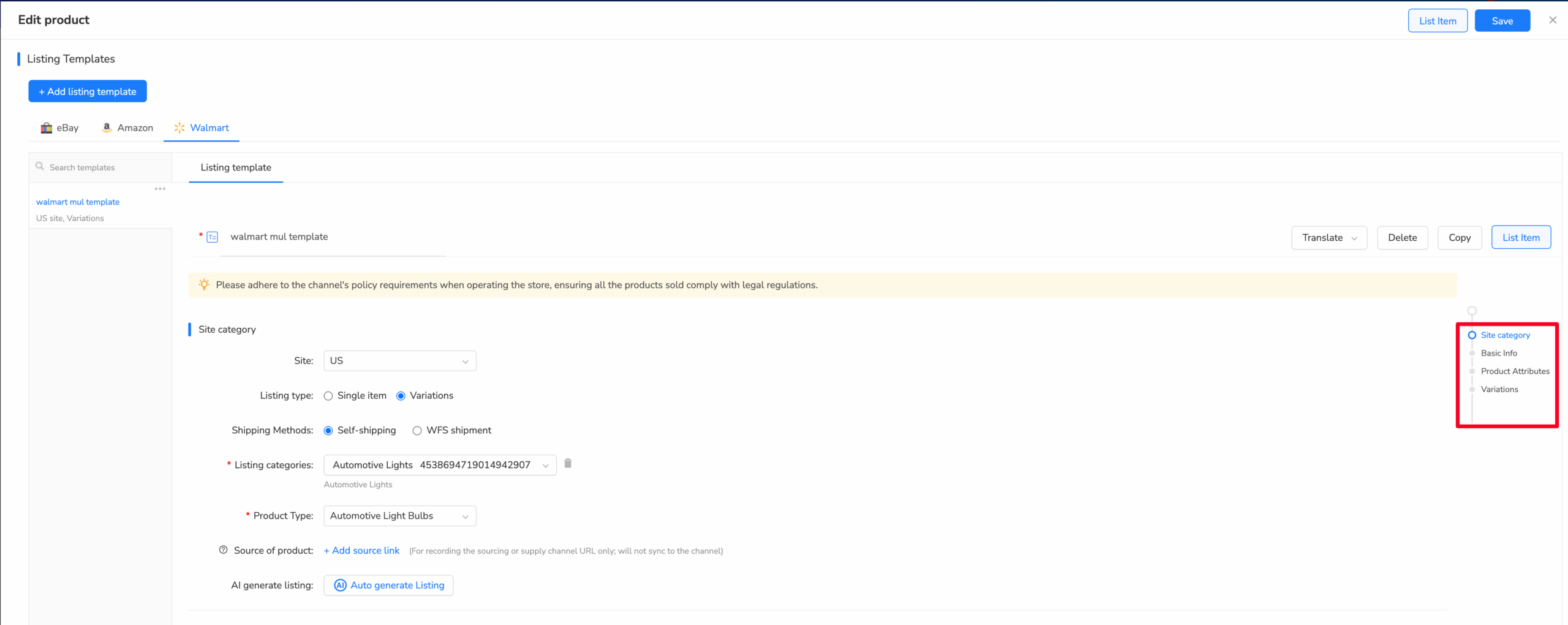 Maxmerce Walmart listing workspace showing site category and product type fields